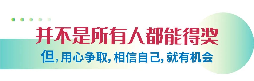 點擊進入看圖評論