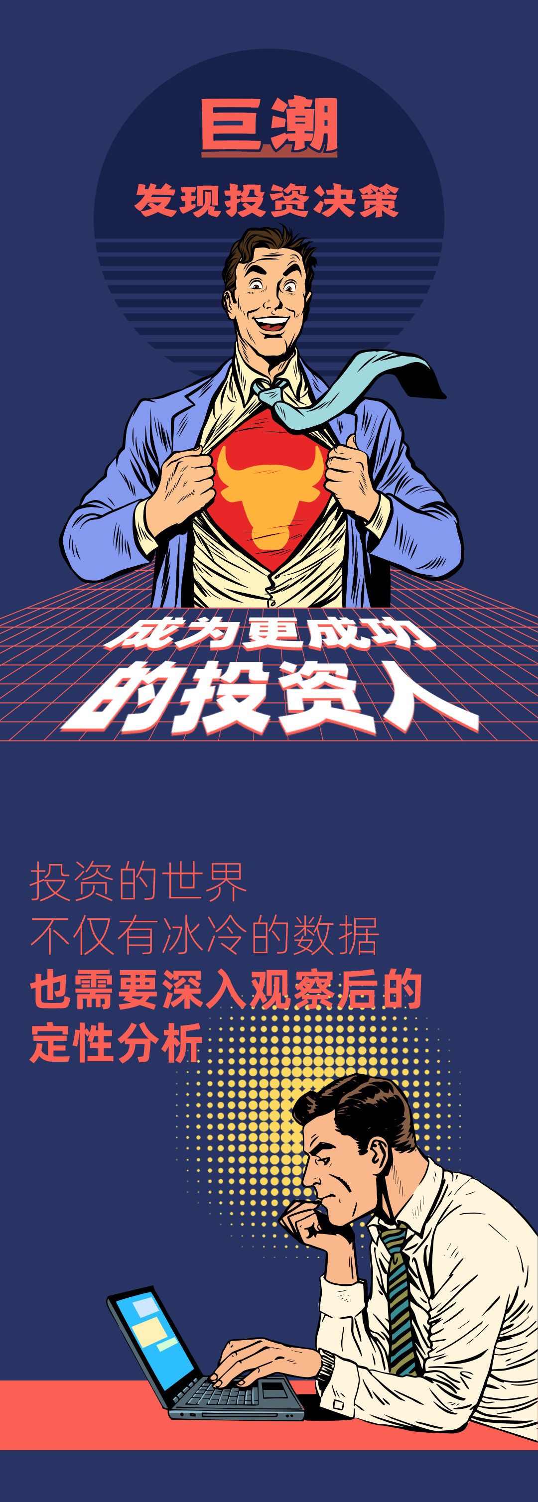 7.png