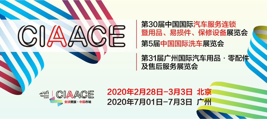 微信图片_20200925161029.jpg
