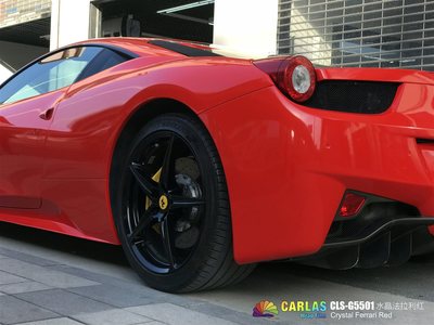 卡莱斯车身改色膜、漆面保护膜