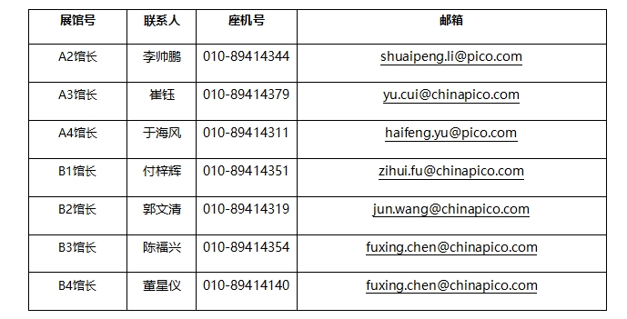 微信截图_20251231155133.png