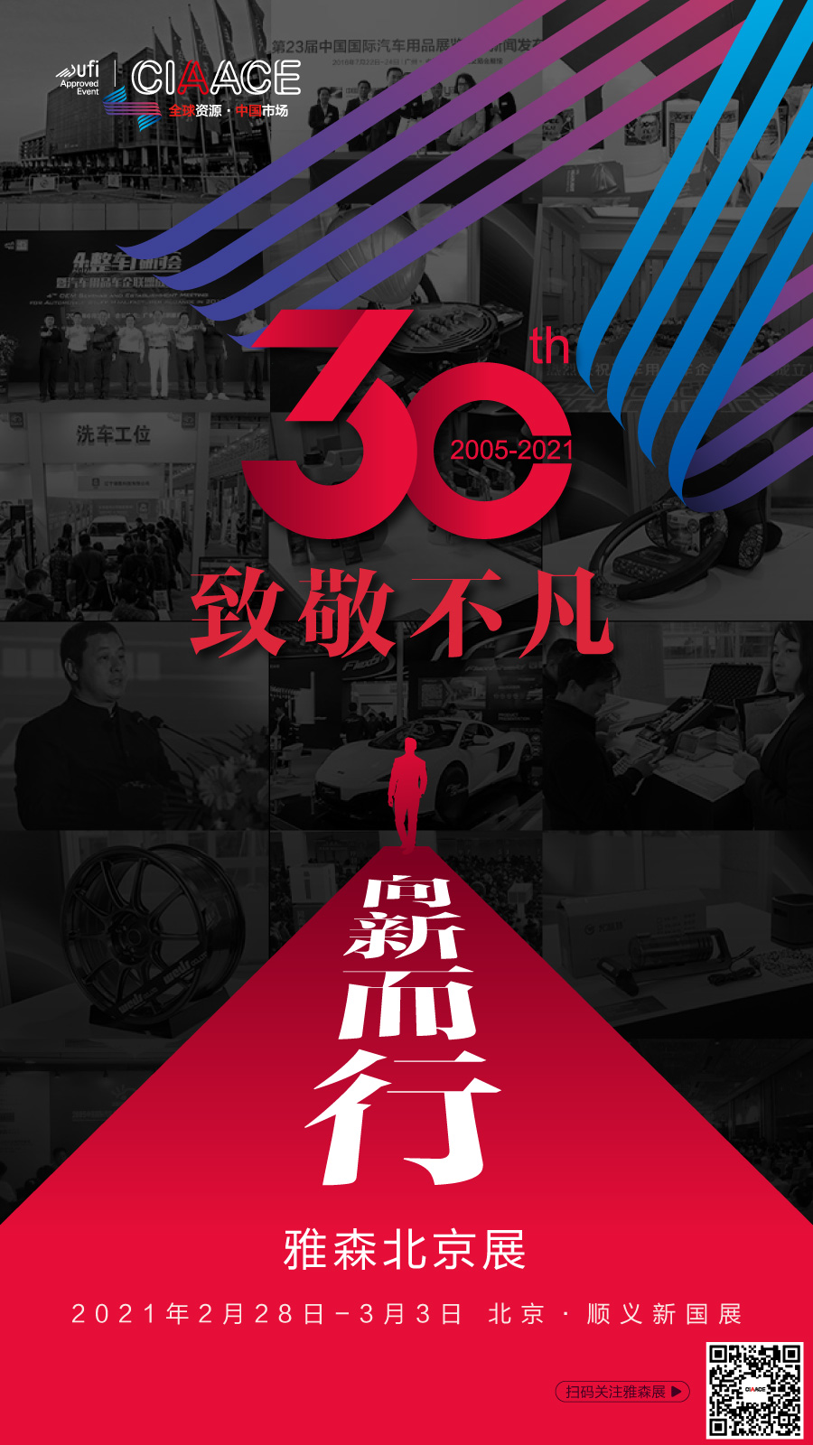 微信图片_20201126173454.jpg