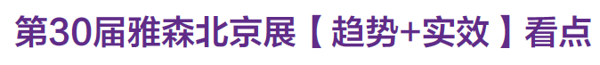 微信图片_20201118105534.png